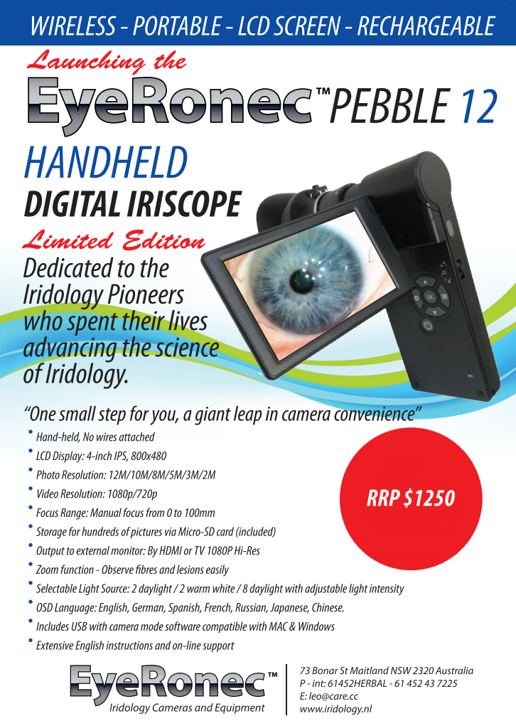 Pebble-12 Iridology Camera